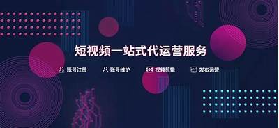 抖阴优化版ji8：探索多元化视频分享平台的魅力与创新